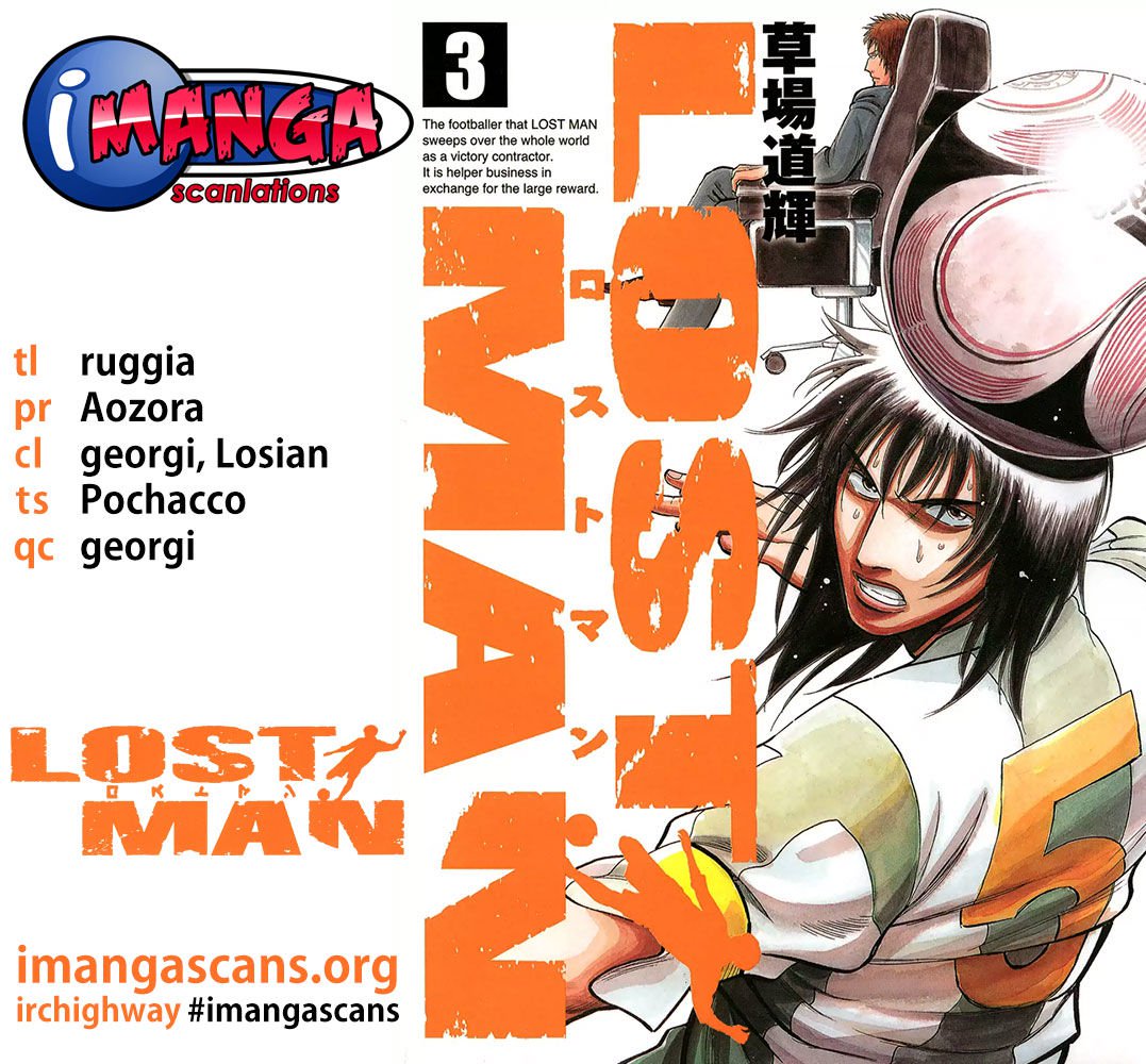 Lost Man 23 1