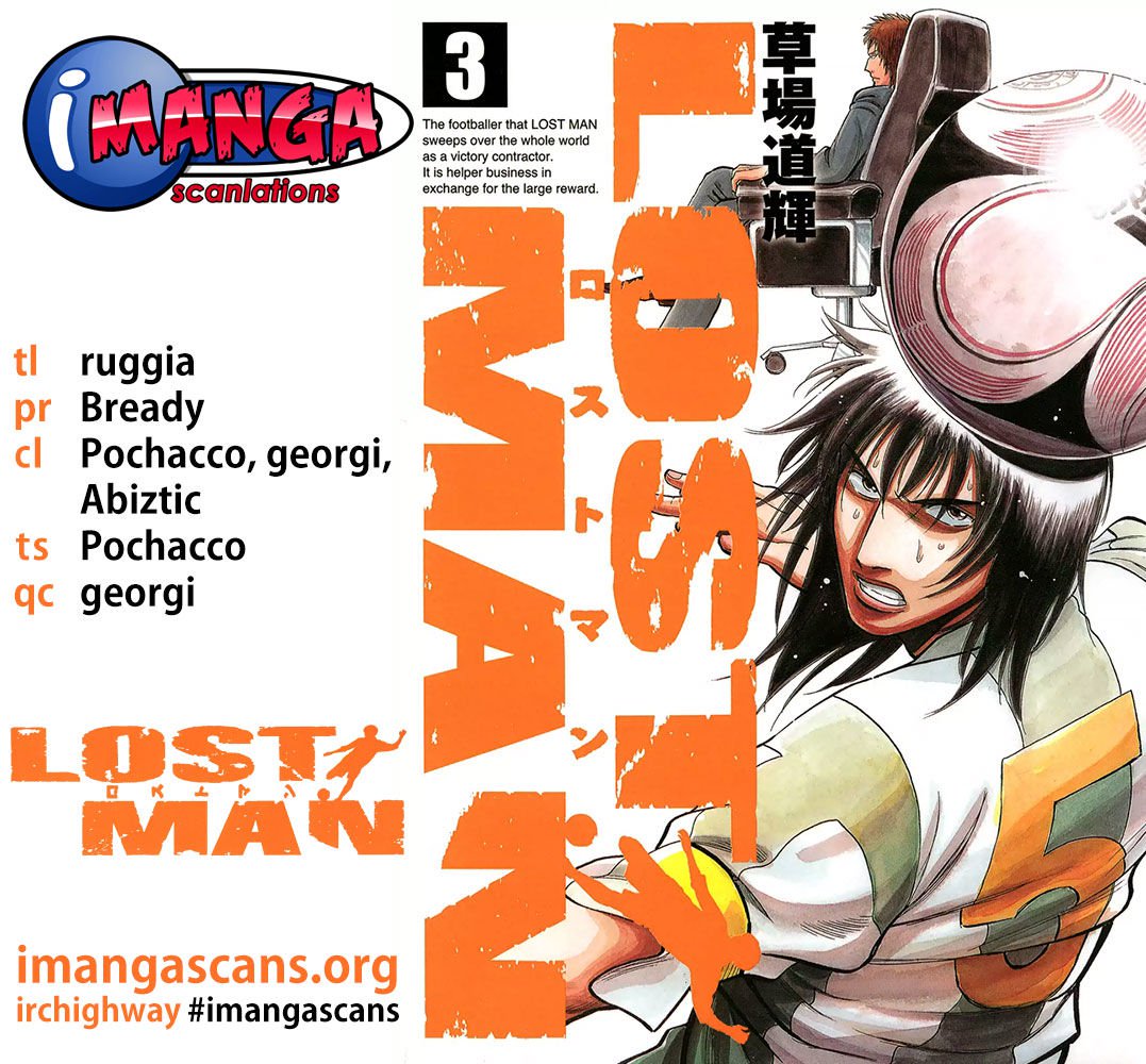 Lost Man 24 1