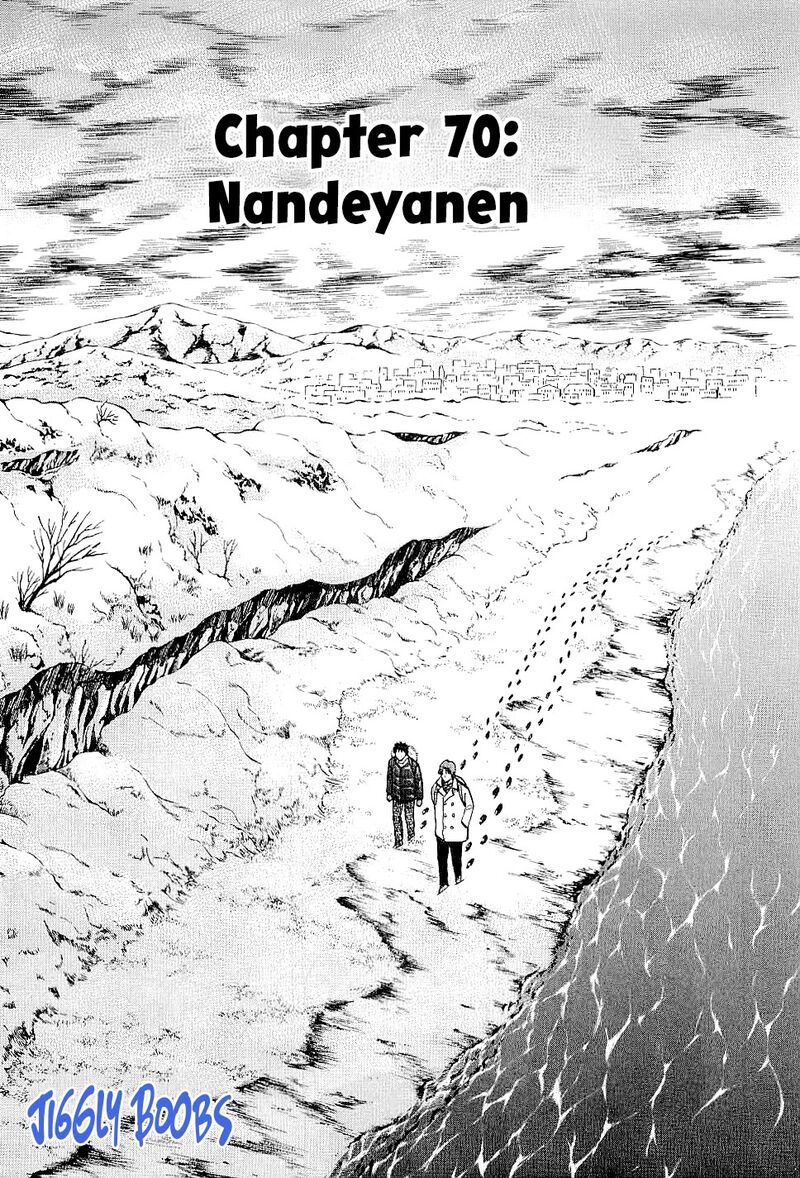 Lost Man 70 1