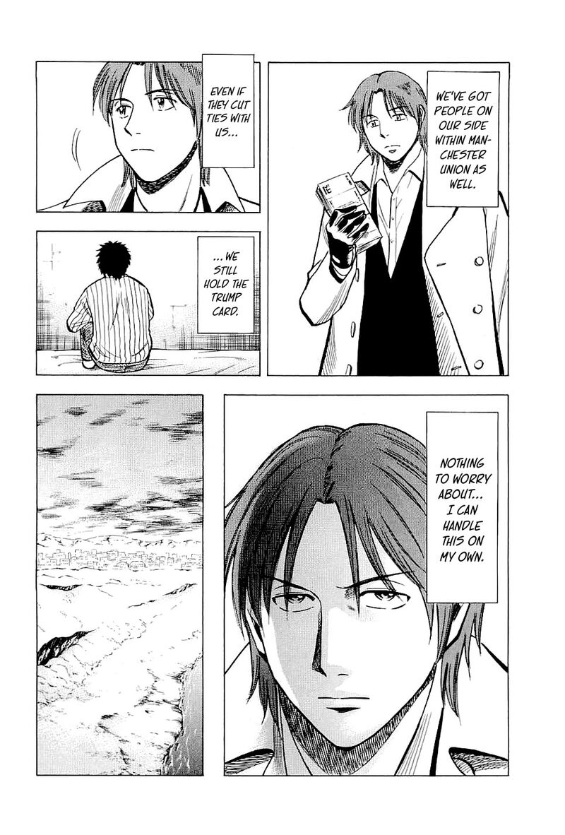 Lost Man 70 14