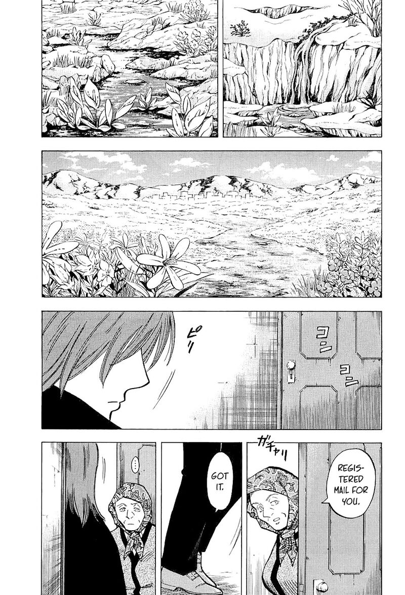Lost Man 70 15