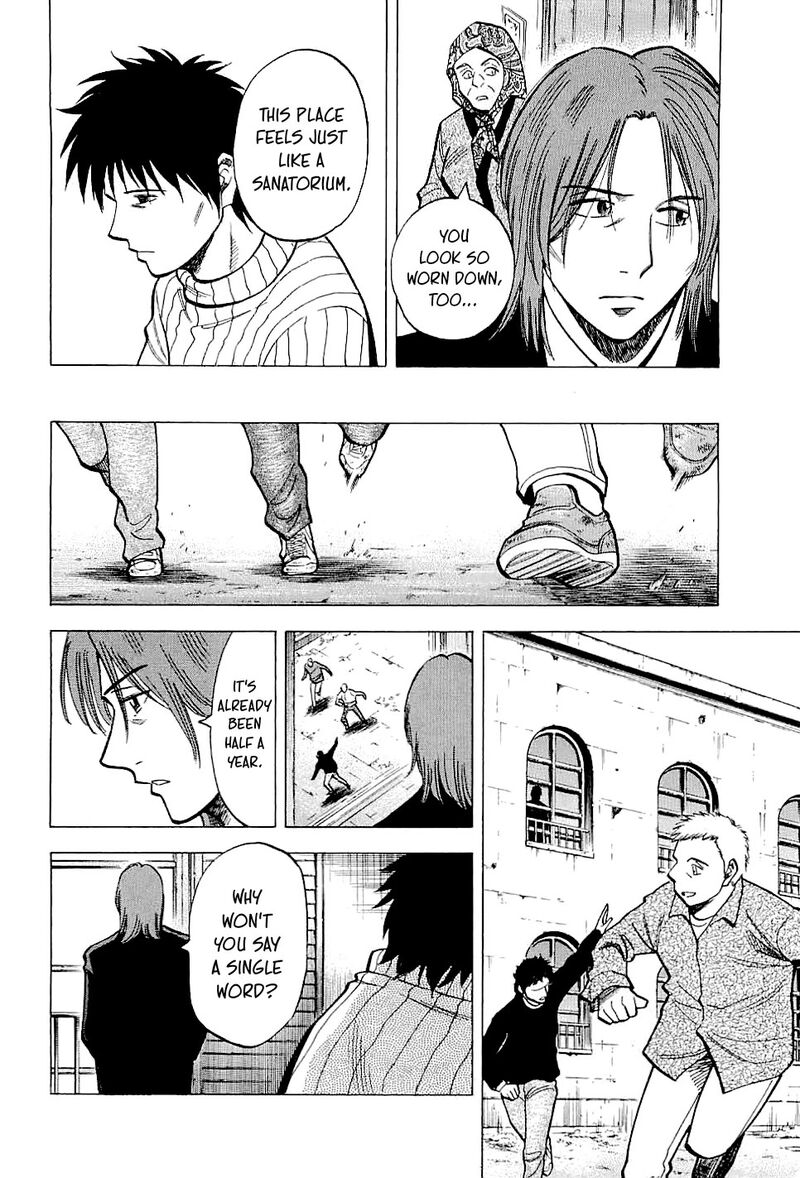 Lost Man 70 16