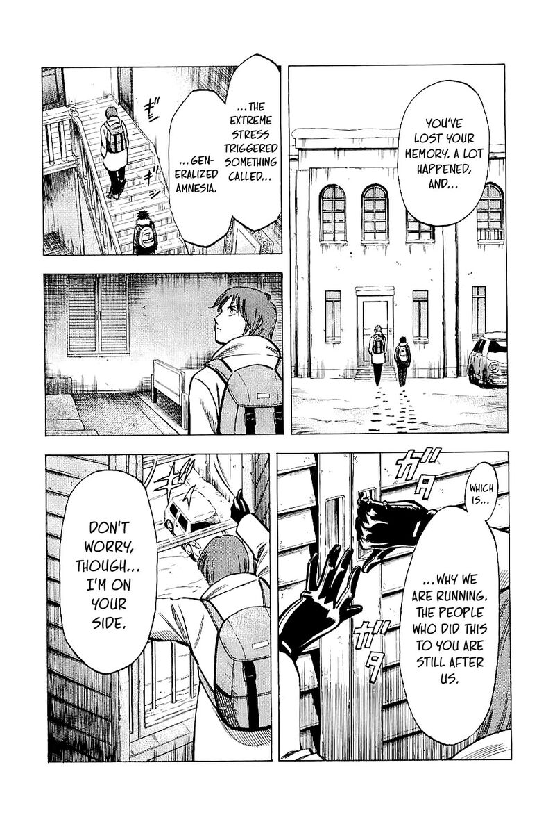 Lost Man 70 3