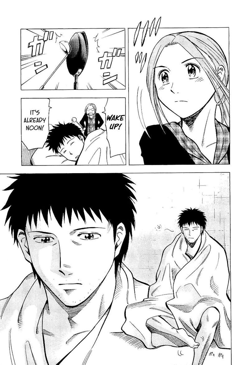 Lost Man 73 5