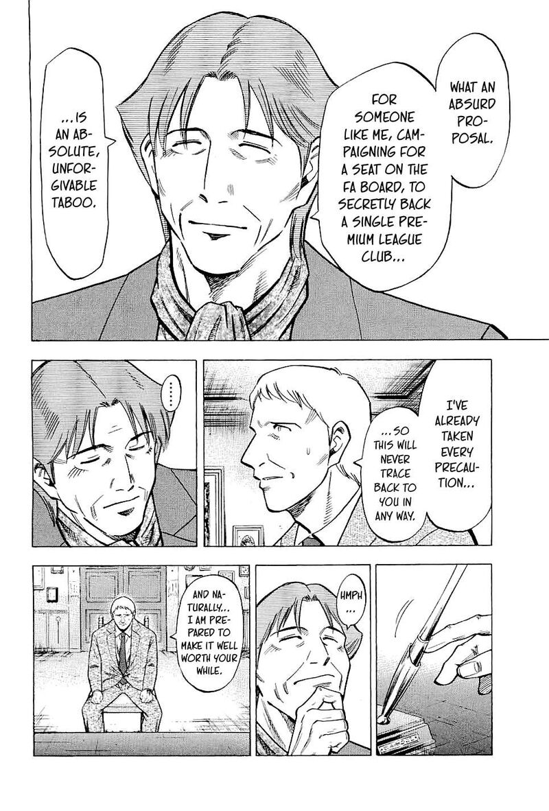 Lost Man 74 4