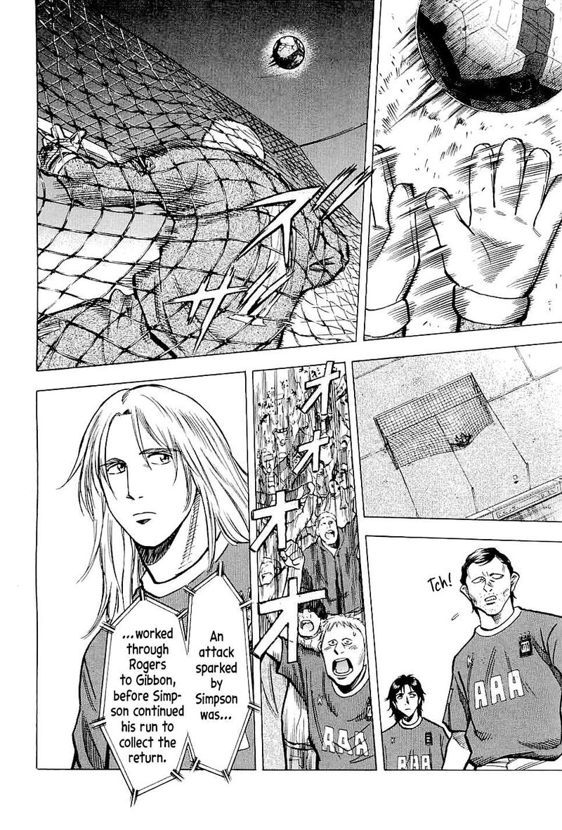 Lost Man 75 11