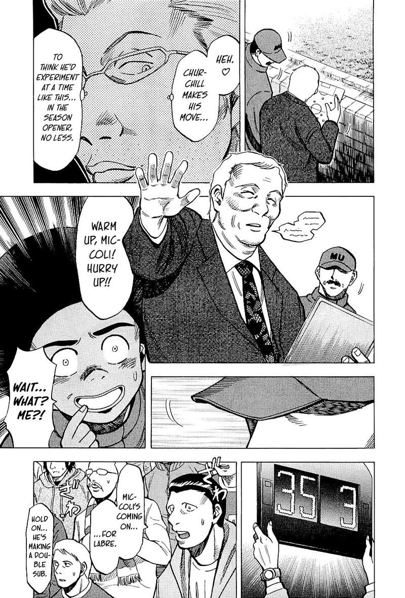 Lost Man 77 19