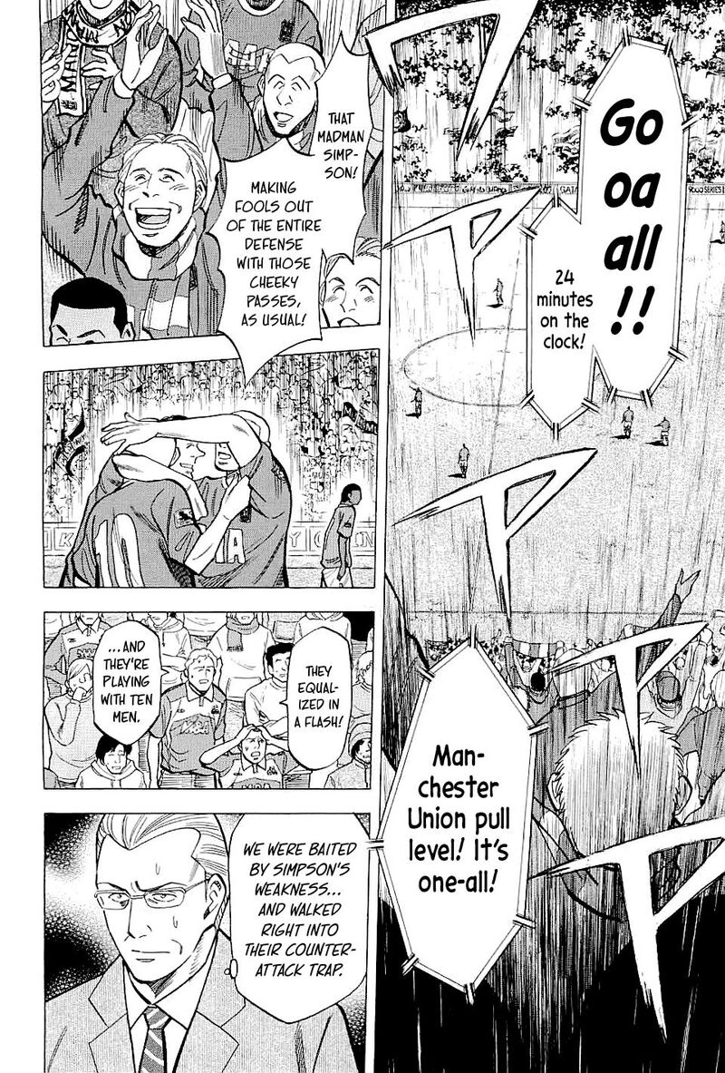 Lost Man 77 2