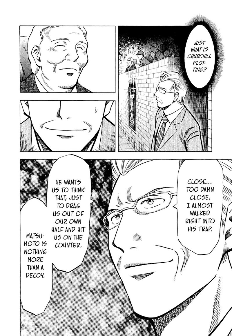 Lost Man 78 16