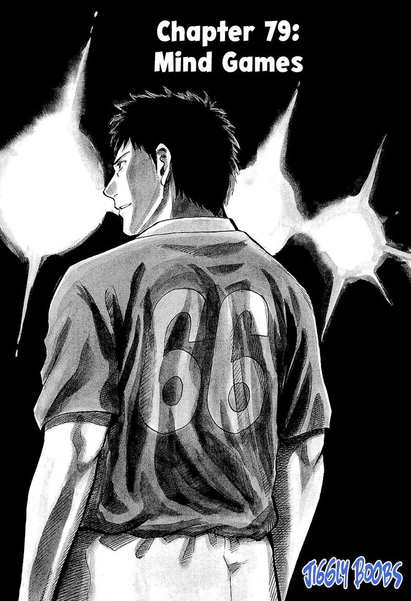 Lost Man 79 1