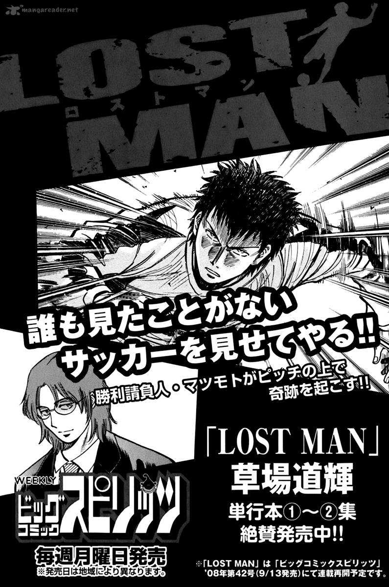 Lost Man 8 36