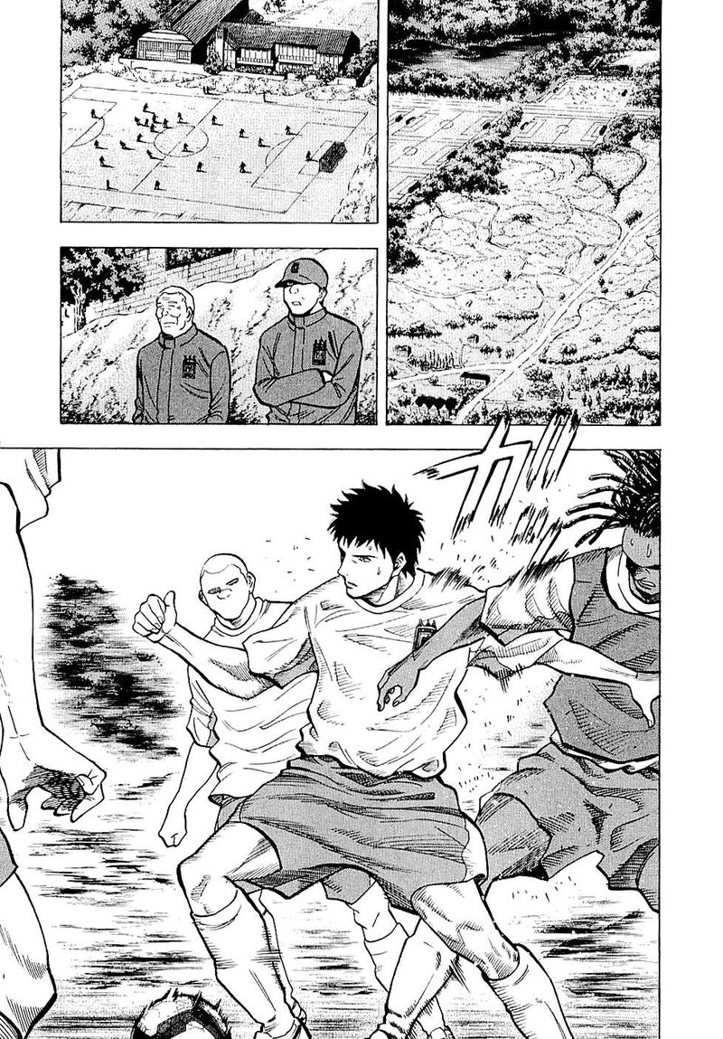 Lost Man 83 3