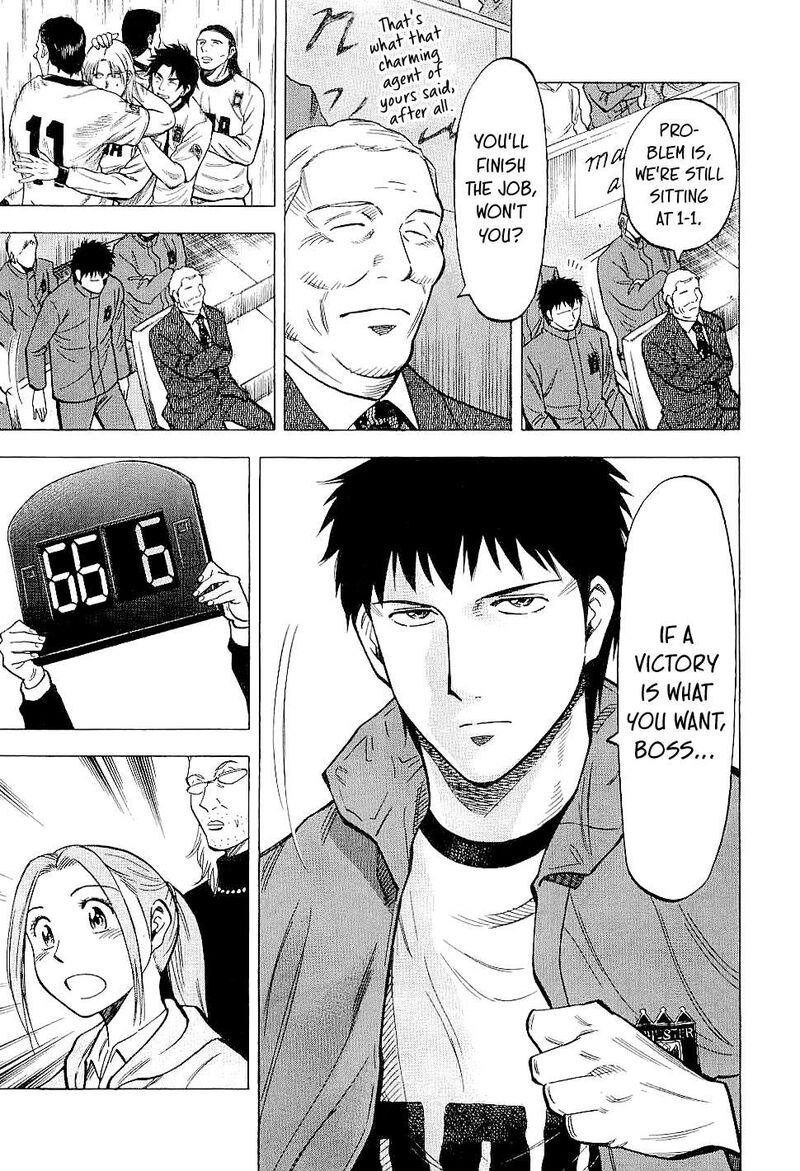 Lost Man 87 18