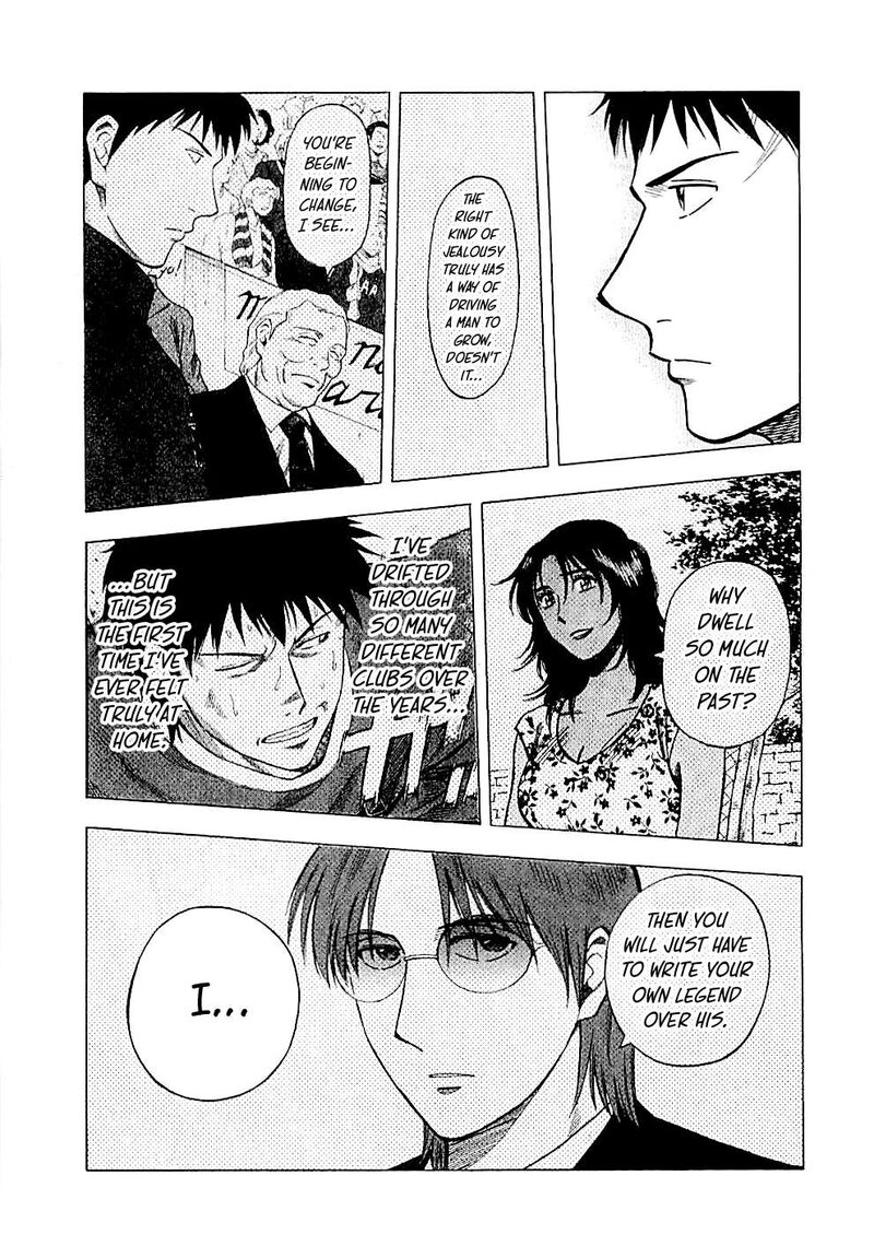 Lost Man 88 7