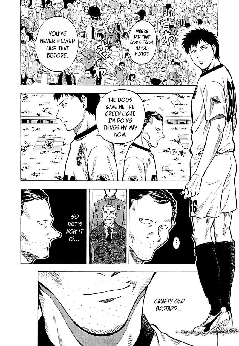 Lost Man 89 2
