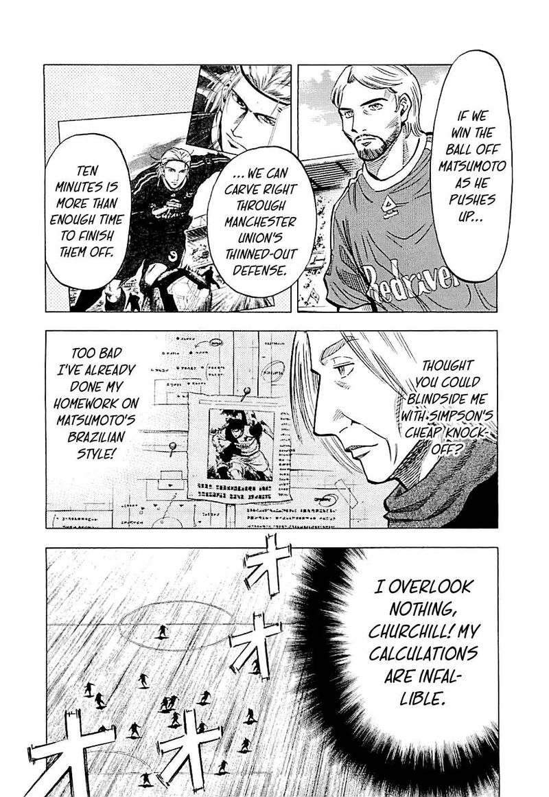 Lost Man 89 6