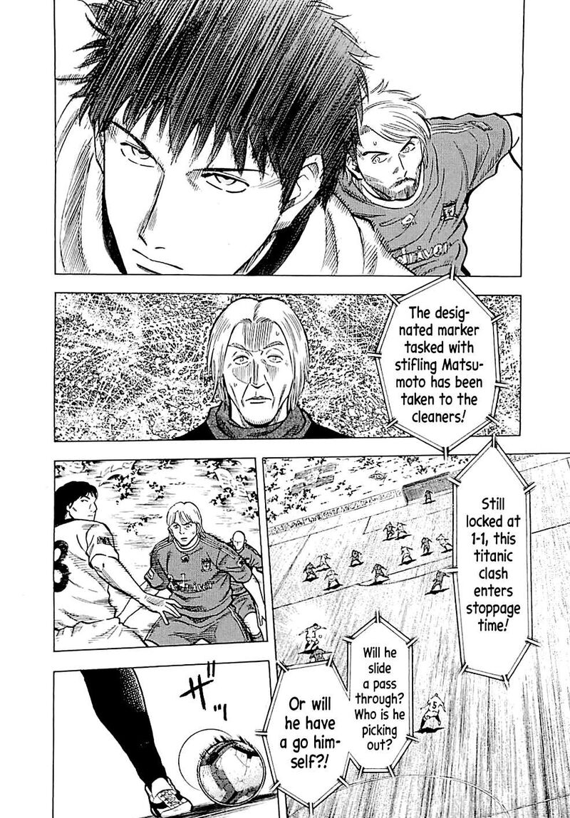 Lost Man 90 2