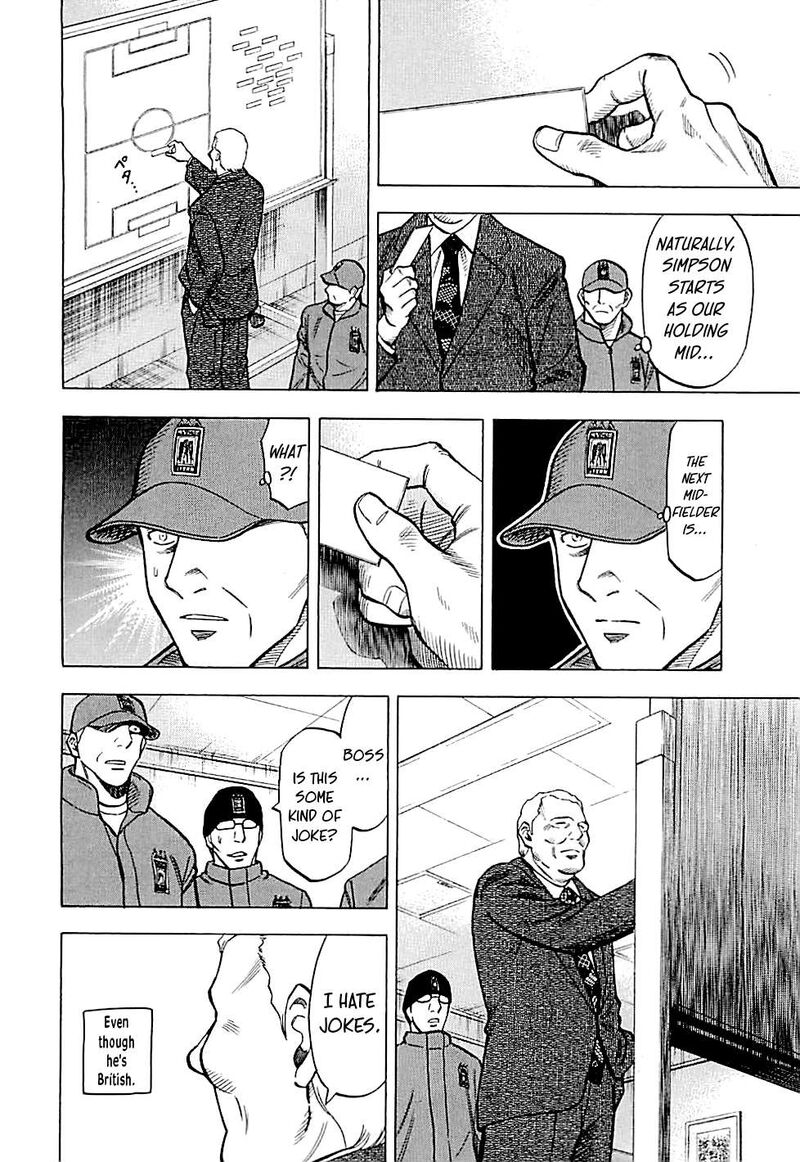 Lost Man 91 9