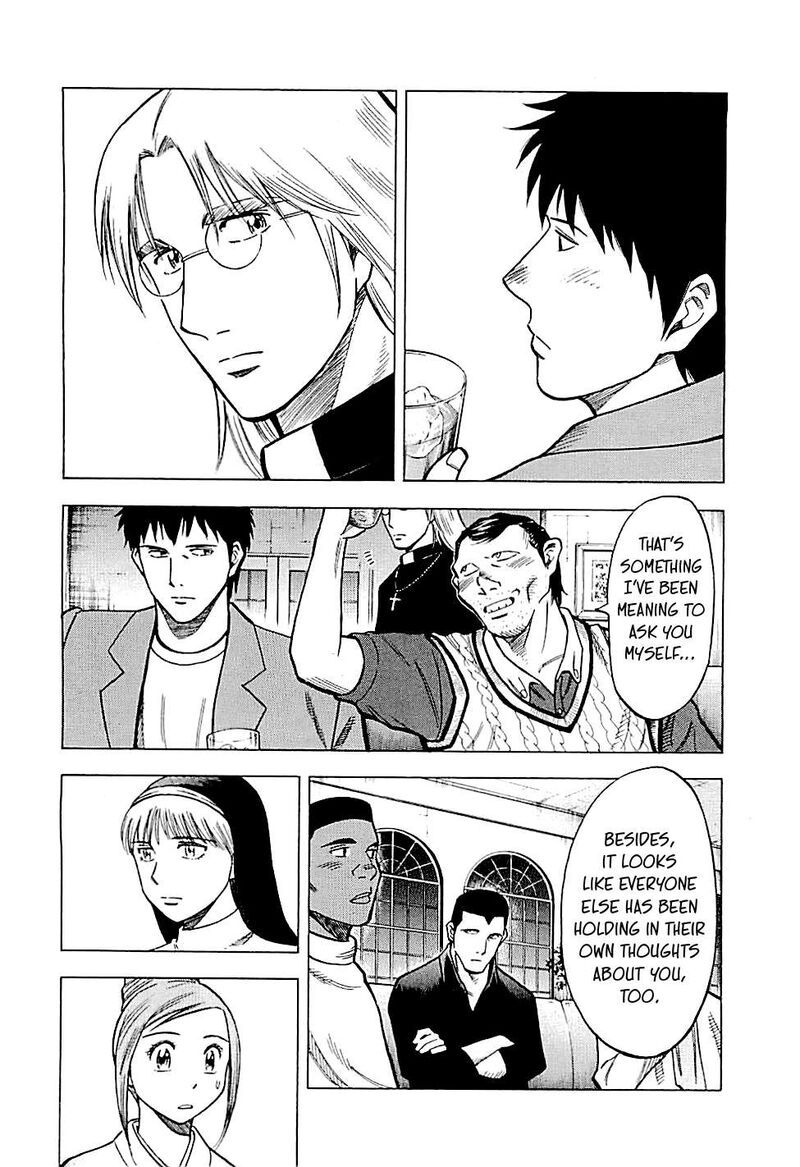 Lost Man 93 2