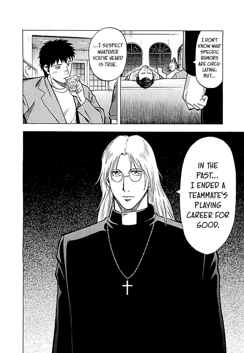 Lost Man 93 4
