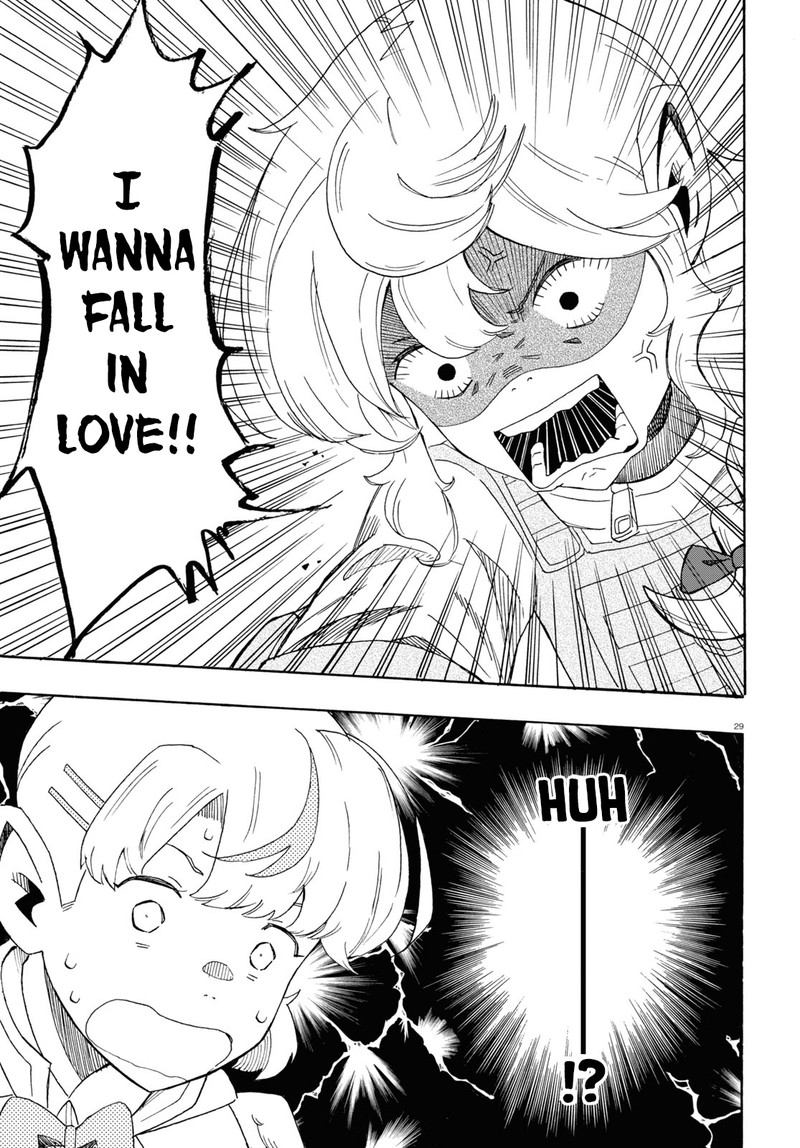 Love Bullet Inee 0 33
