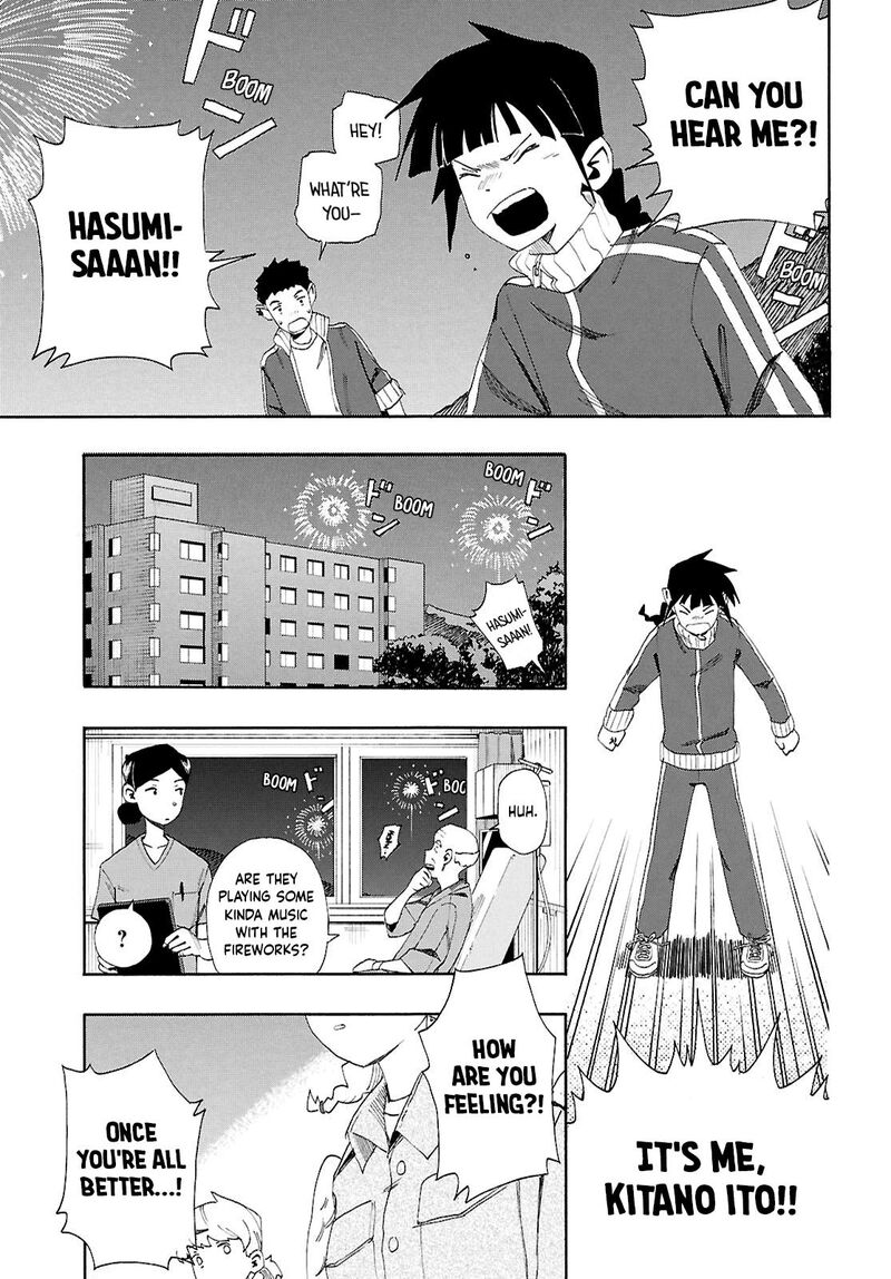 Love Bullet Inee 14 13