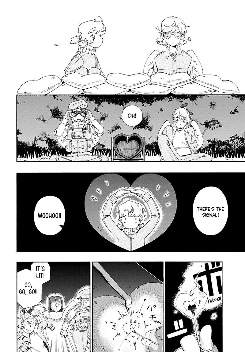 Love Bullet Inee 14 18