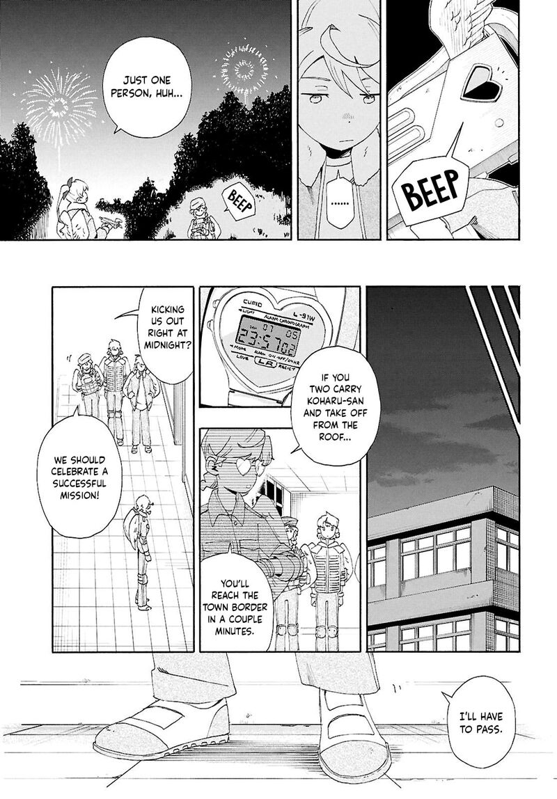 Love Bullet Inee 14 26