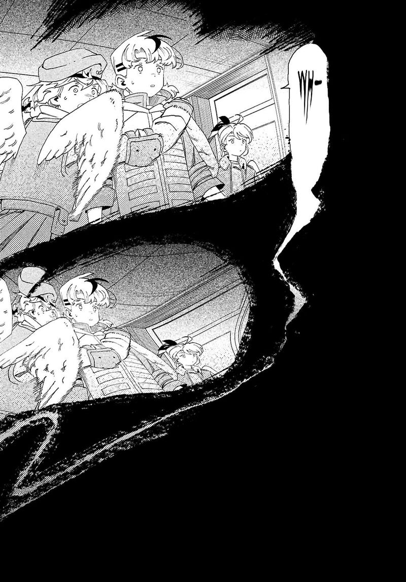 Love Bullet Inee 14 32