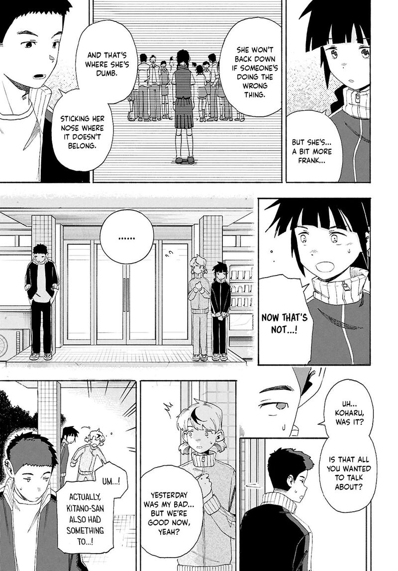 Love Bullet Inee 14 5