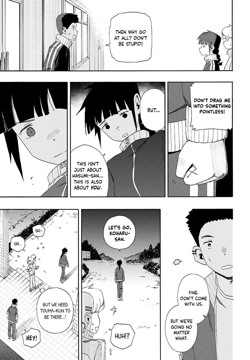 Love Bullet Inee 14 7