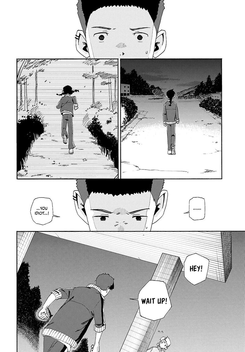 Love Bullet Inee 14 8