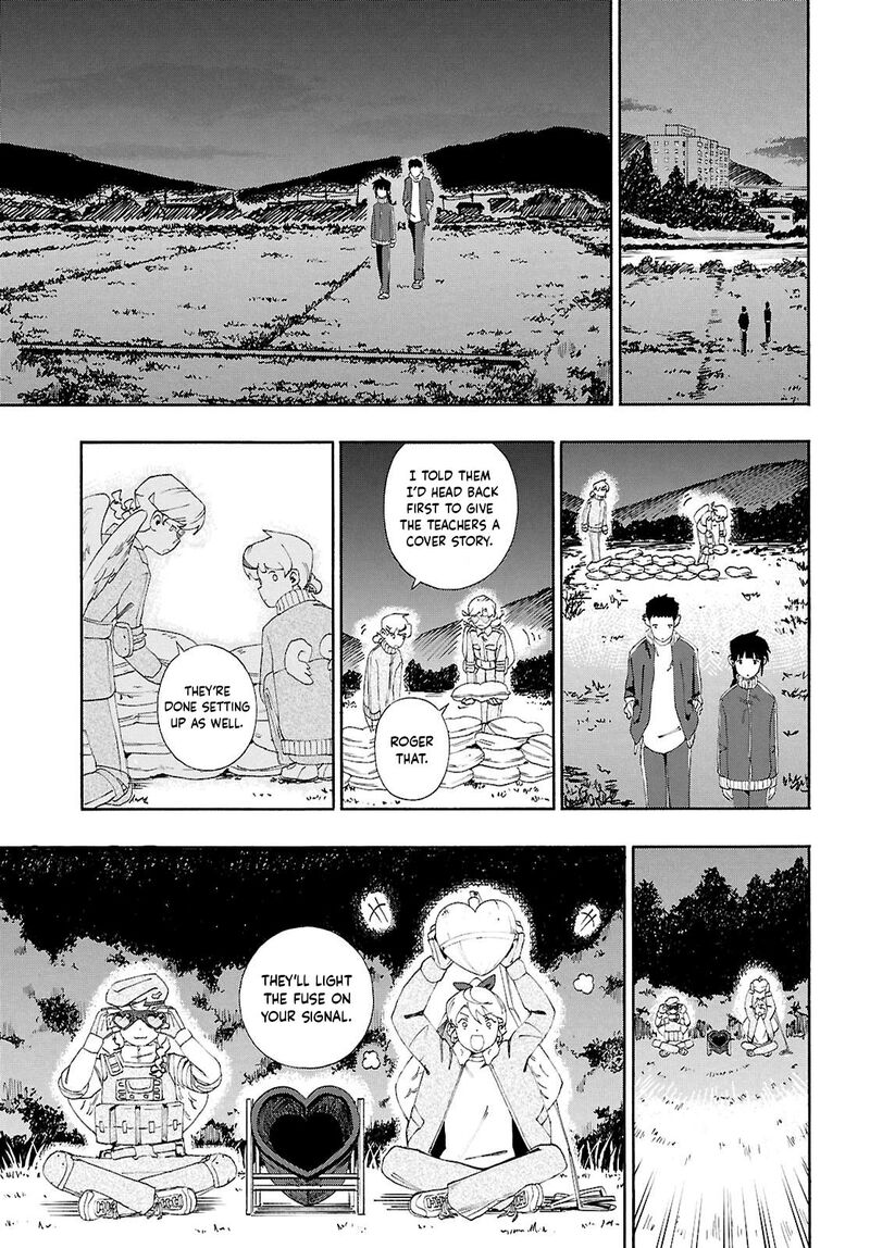 Love Bullet Inee 14 9