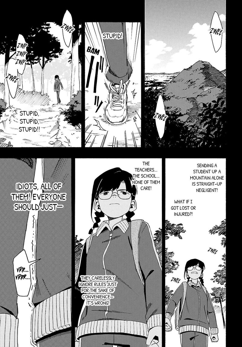 Love Bullet Inee 15 13