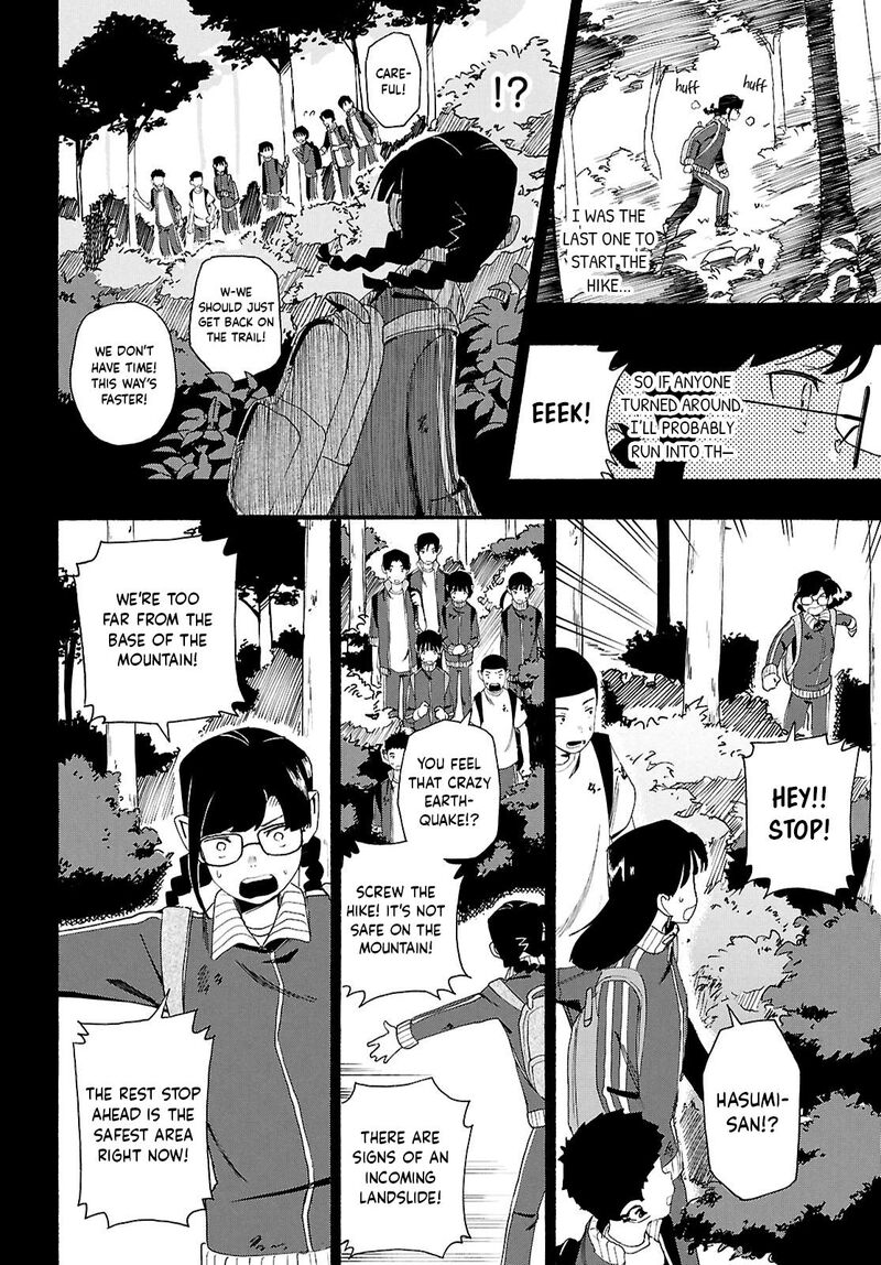 Love Bullet Inee 15 18