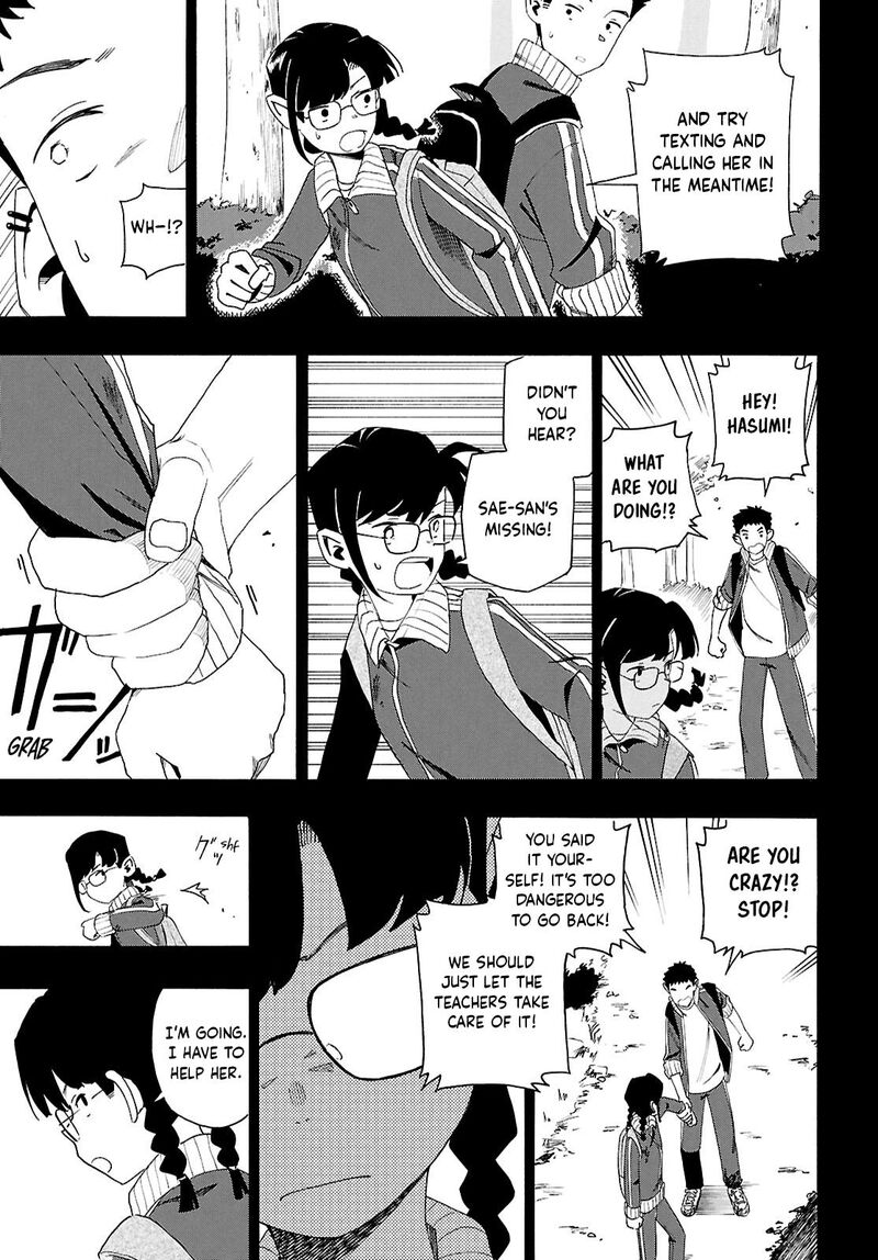 Love Bullet Inee 15 21