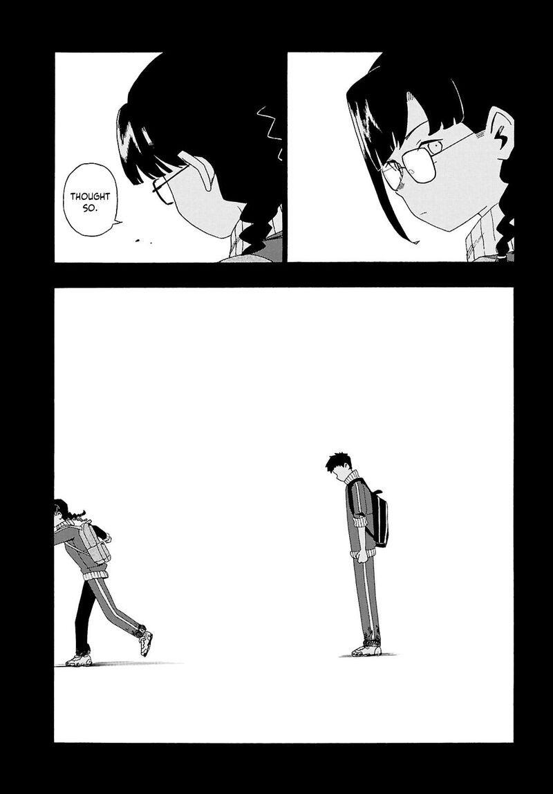 Love Bullet Inee 15 23