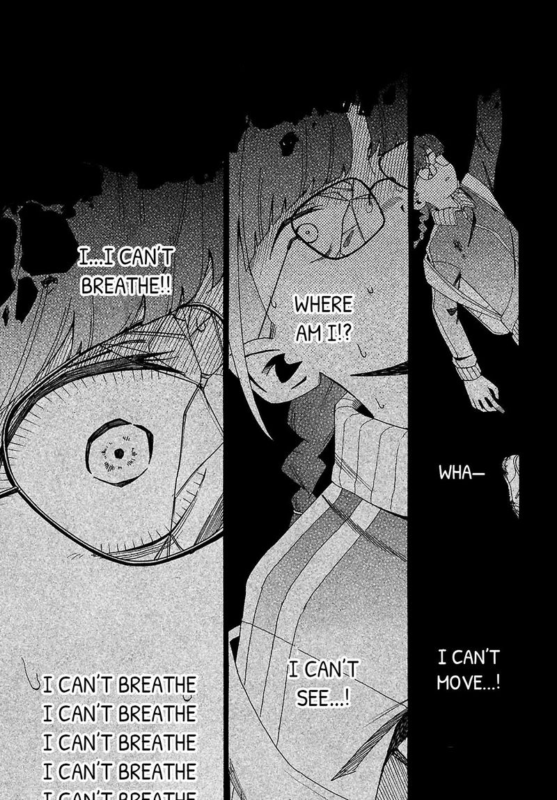 Love Bullet Inee 15 27