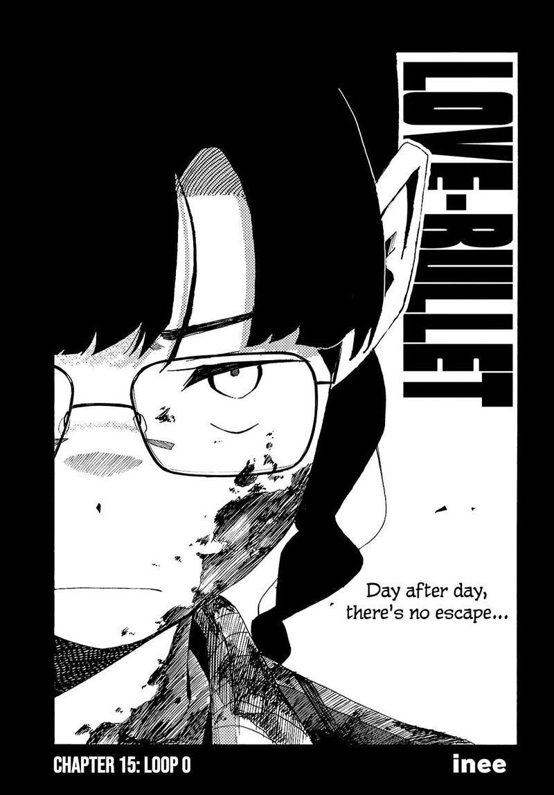 Love Bullet Inee 15 5