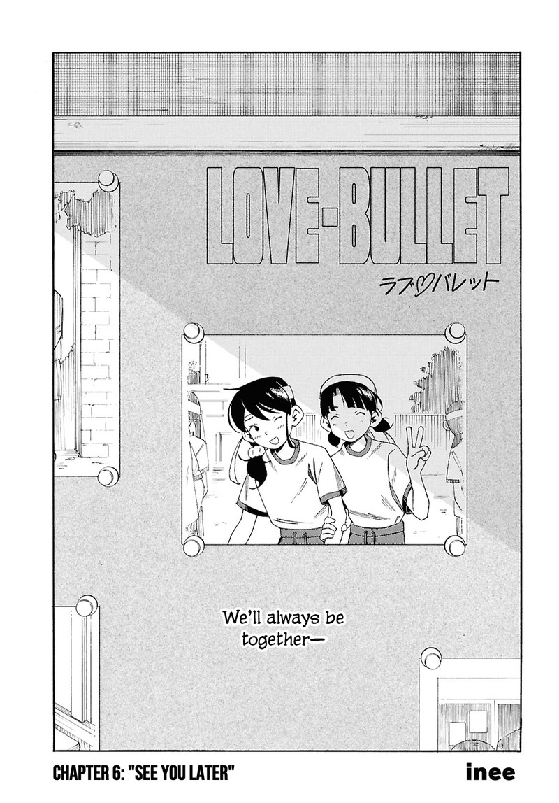 Love Bullet Inee 6 1