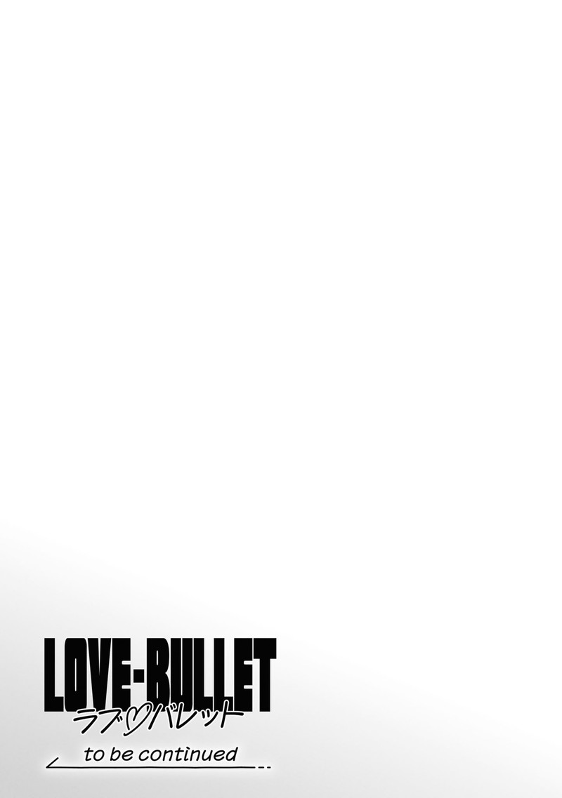 Love Bullet Inee 6e 9