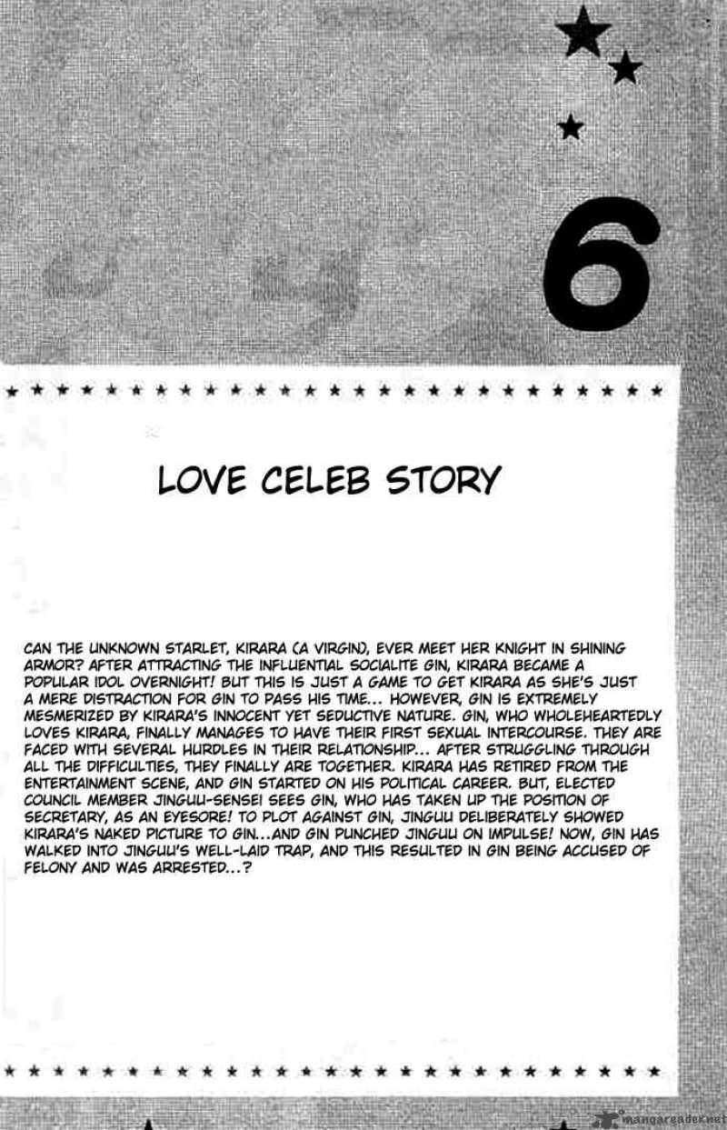 Love Celeb 30 3