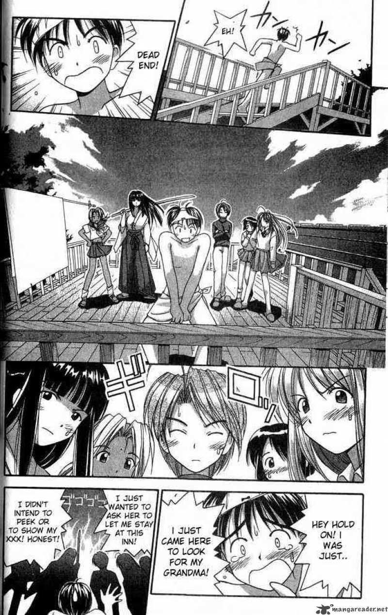 Love Hina 1 19