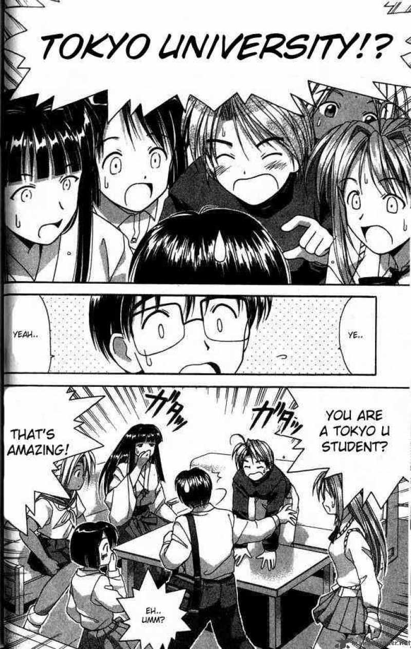 Love Hina 1 27