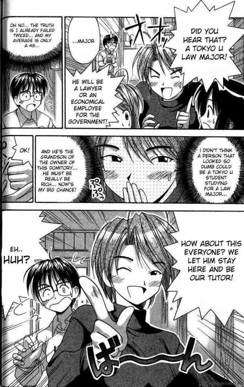 Love Hina 1 29