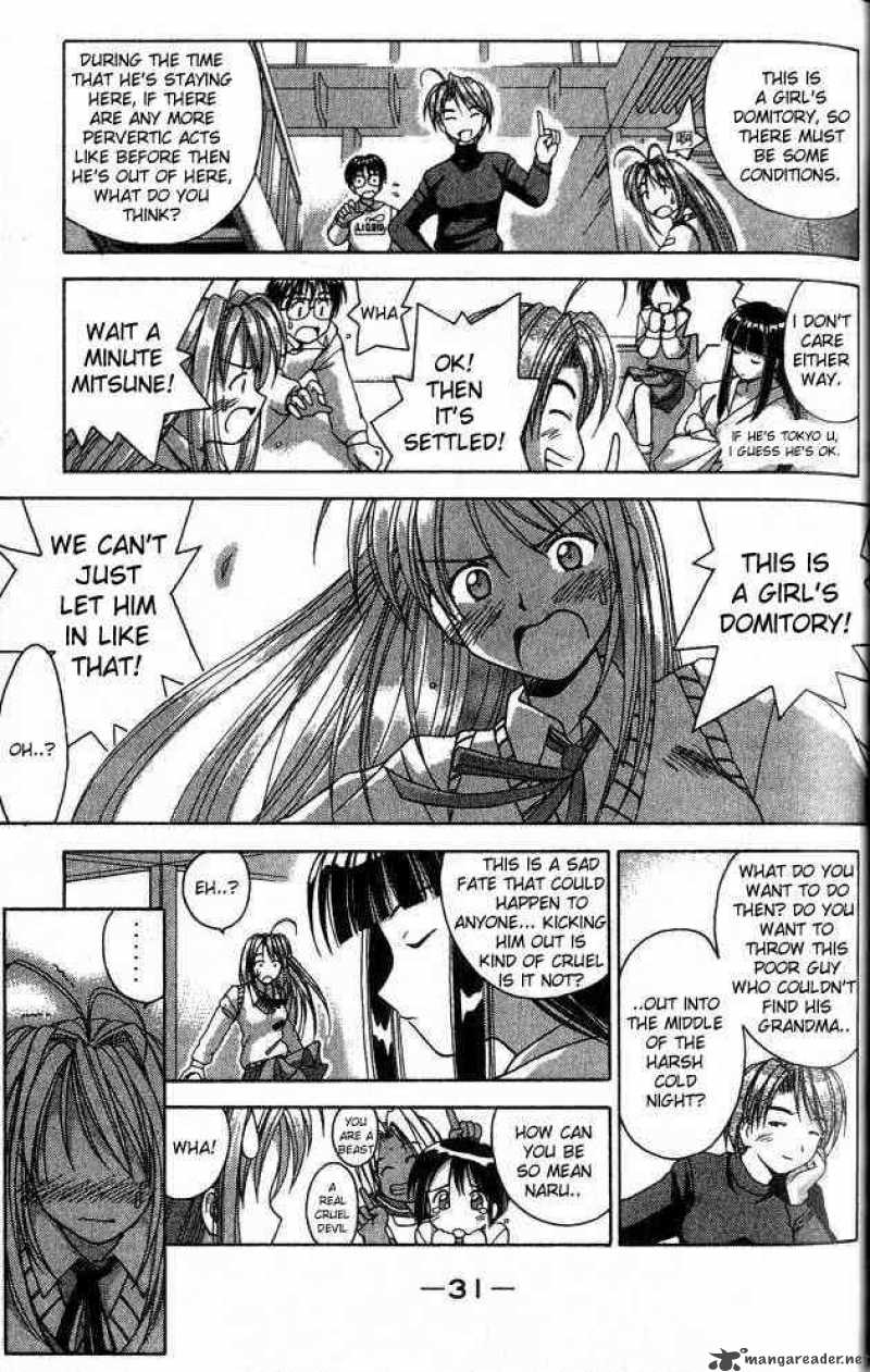 Love Hina 1 30