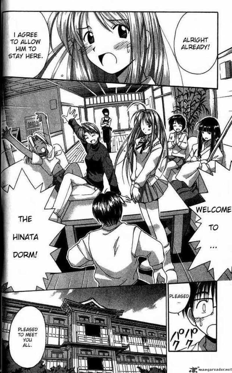 Love Hina 1 31