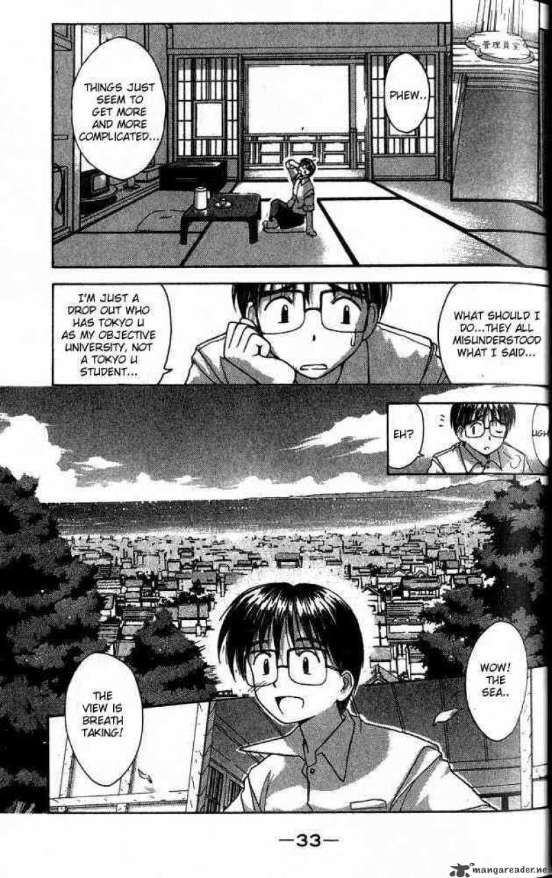 Love Hina 1 32