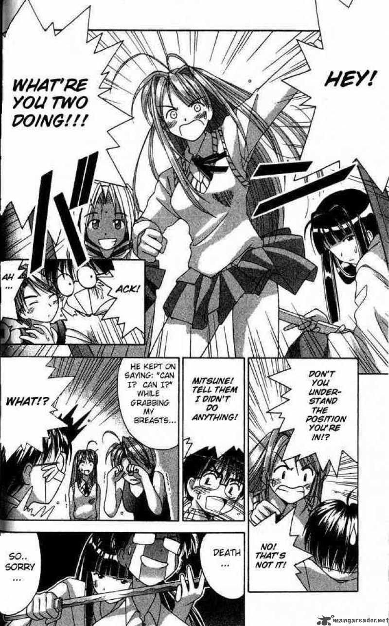 Love Hina 1 37