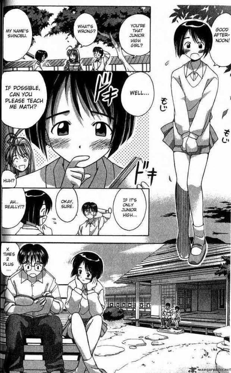 Love Hina 1 41